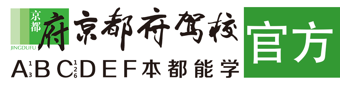 美女被奸网站></div>
                    </a>
                </div>                                                                                                  
                <!-- logo -->
                <button type=